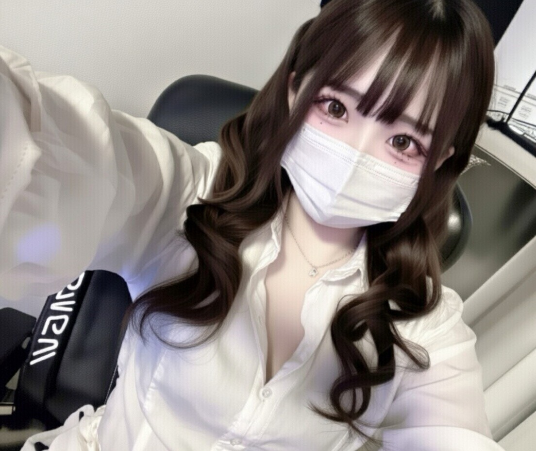 nana
